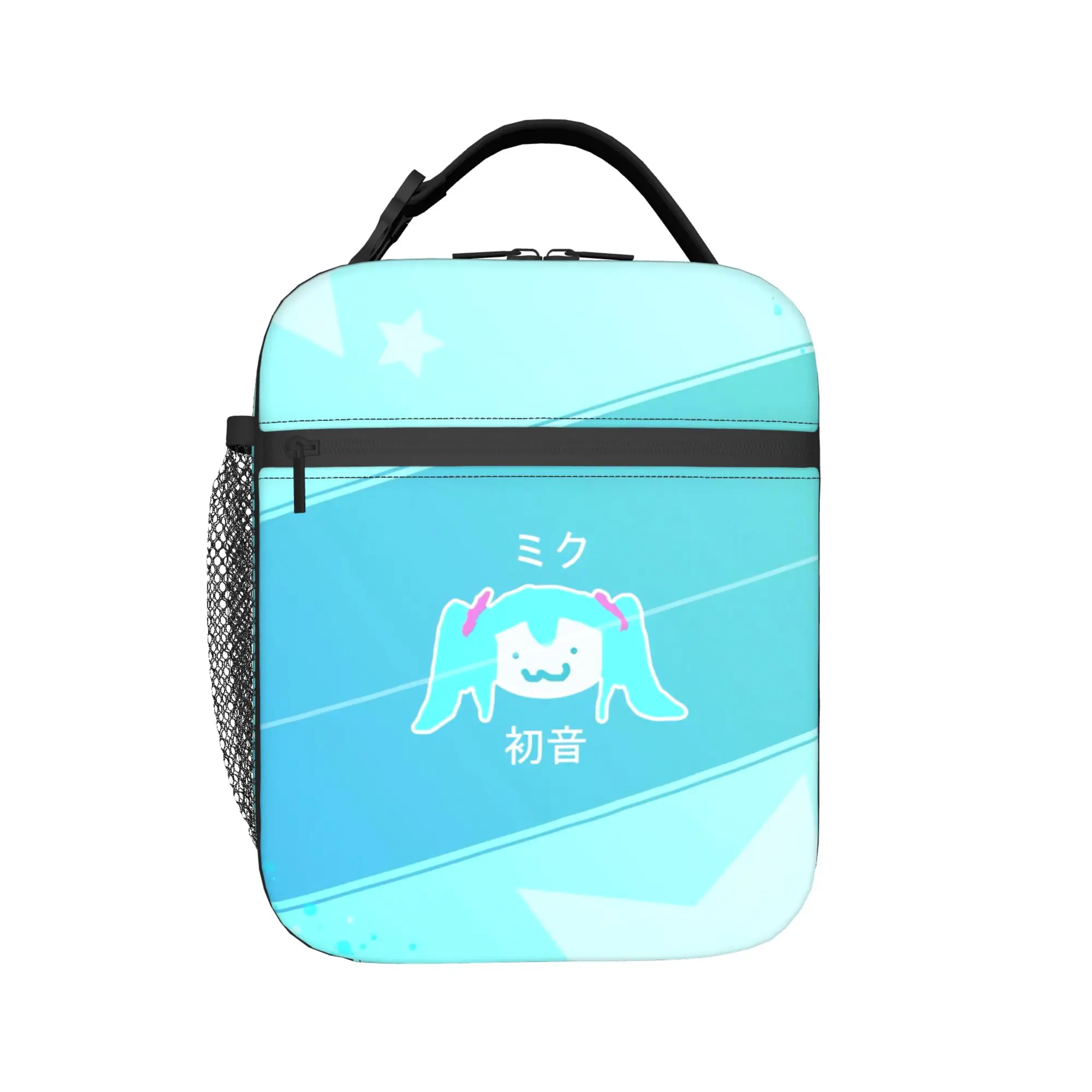 

Insulated Lunch Tote Bag Hatsune Miku singer music anime Merch Storage Food Box Causal Cooler Thermal Lunch Box For Outdoor