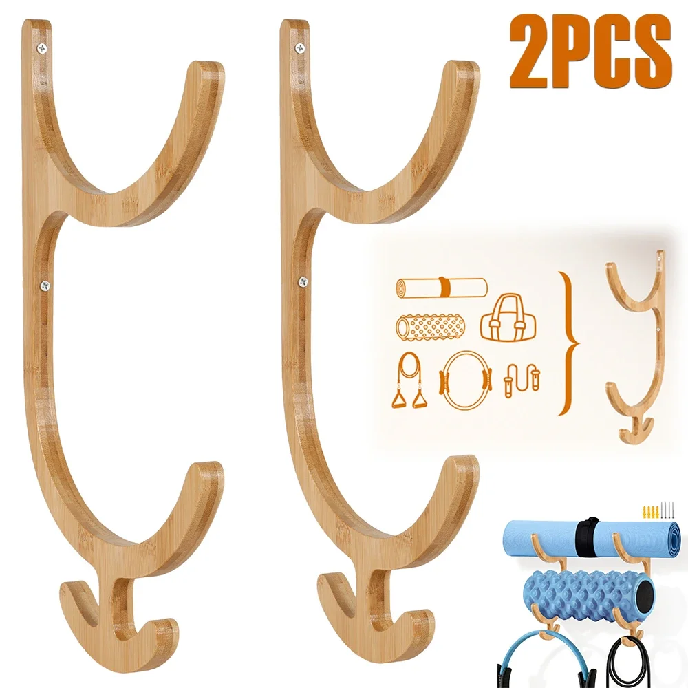 2Pcs Yoga Mat Storage Rack Wall Mount Wood Yoga Mat Holder Multifunctional Workout Equipment Organizer Home Gym Accessories