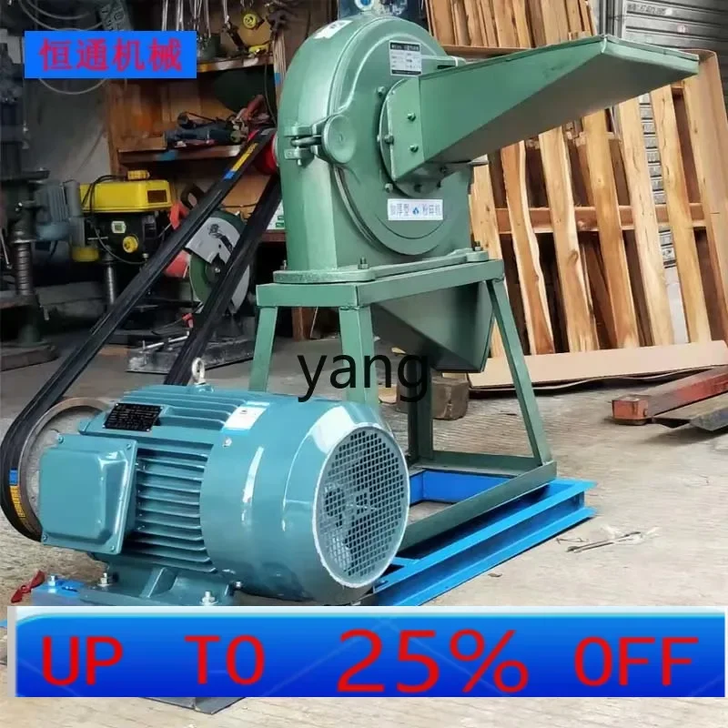 

CX wet and dry refiner, seasoning, food universal powder beater