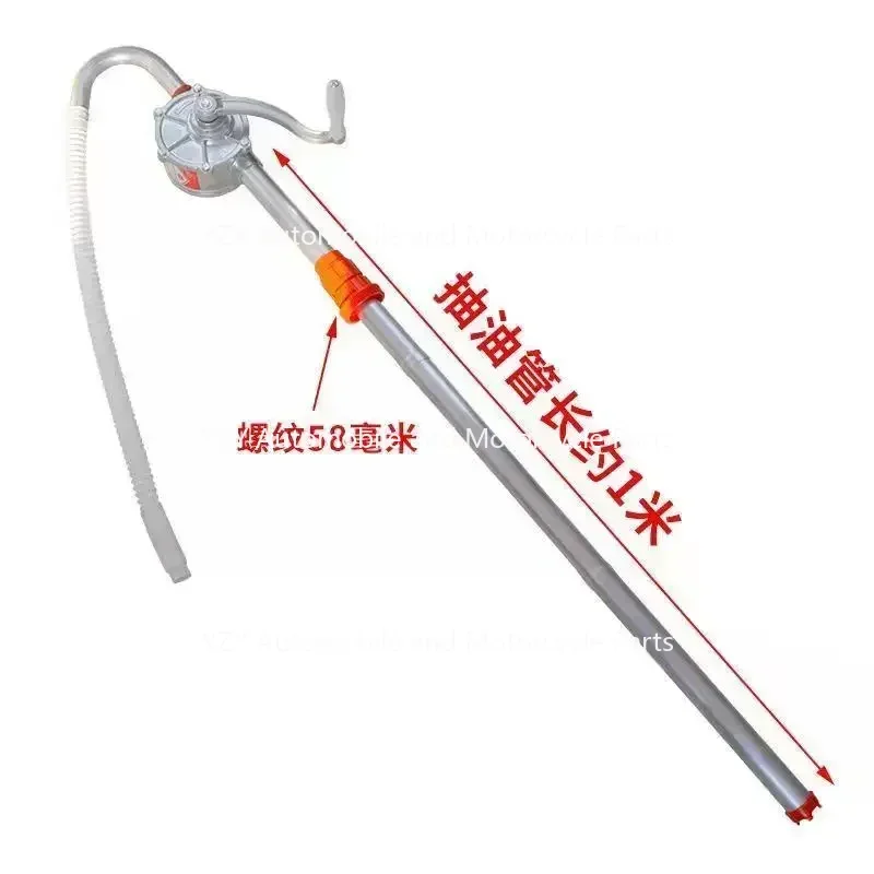 25mm/32mm New Oil Fuel Barrel Heavy Duty Pump Heavy Drum Rotary Manual Hand Pump Diesel  Gas Transfer Tool