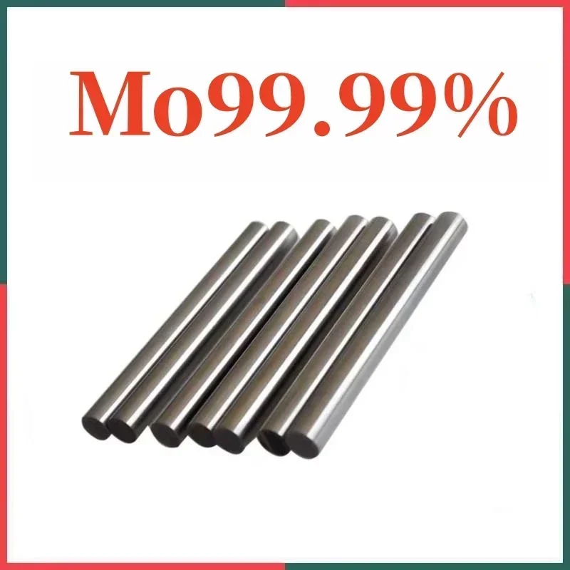 1 piece of high purity molybdenum rod molybdenum electrode Mo99.99% scientific experiment can be processed and customized