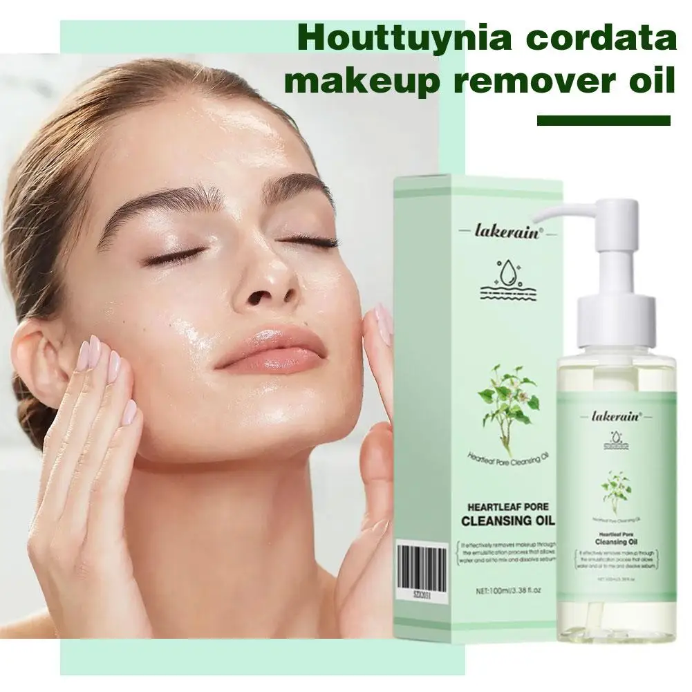 100ml Houttuynia Cordata Makeup Remover Oil Gentle Cleansing Non-Irritating Soothing Repair Sensitive Skin Face Makeup Remover