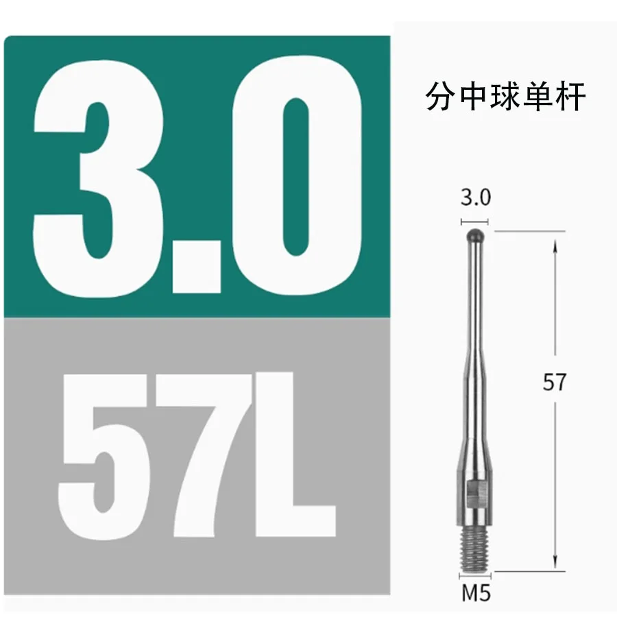 

EDM spark machine divides the center ball Single M5M6 tooth split center stick, reference ball, number of impacts, club