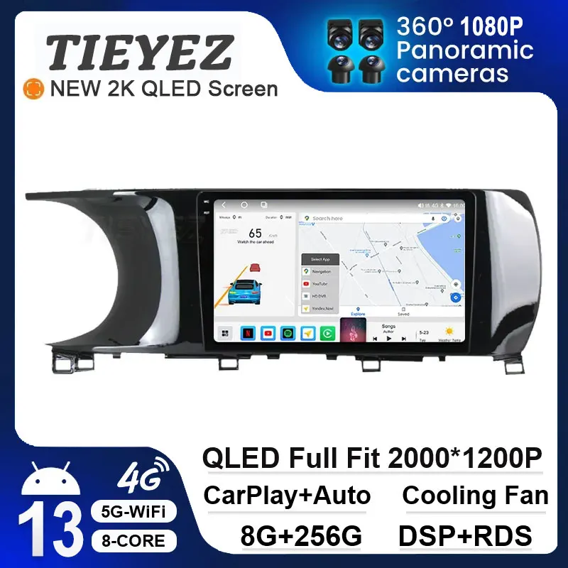 

9" Carplay Android 13 For Kia K5 3 III 2020 - 2021 Car Radio Multimedia Video Player Navigation GPS Auto DSP WIFI 4G QLED Screen