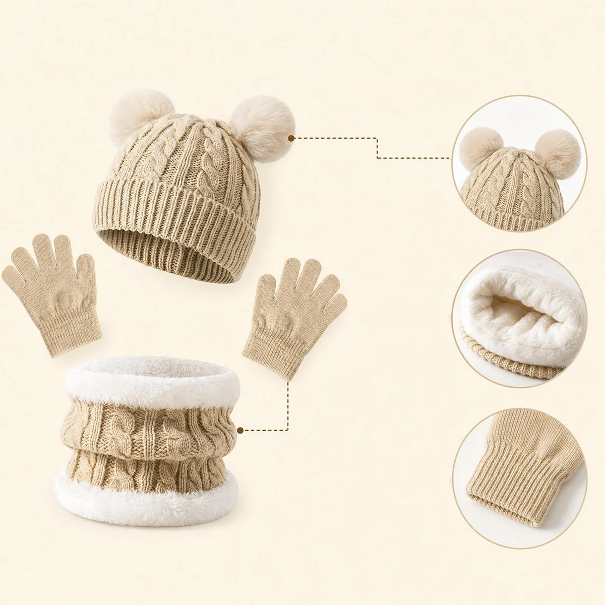 Children's Thermal Knit Fleece Winter Three-Piece Set with Thickened Hat Scarf Gloves - Cozy Kids' Cold Weather Accessories