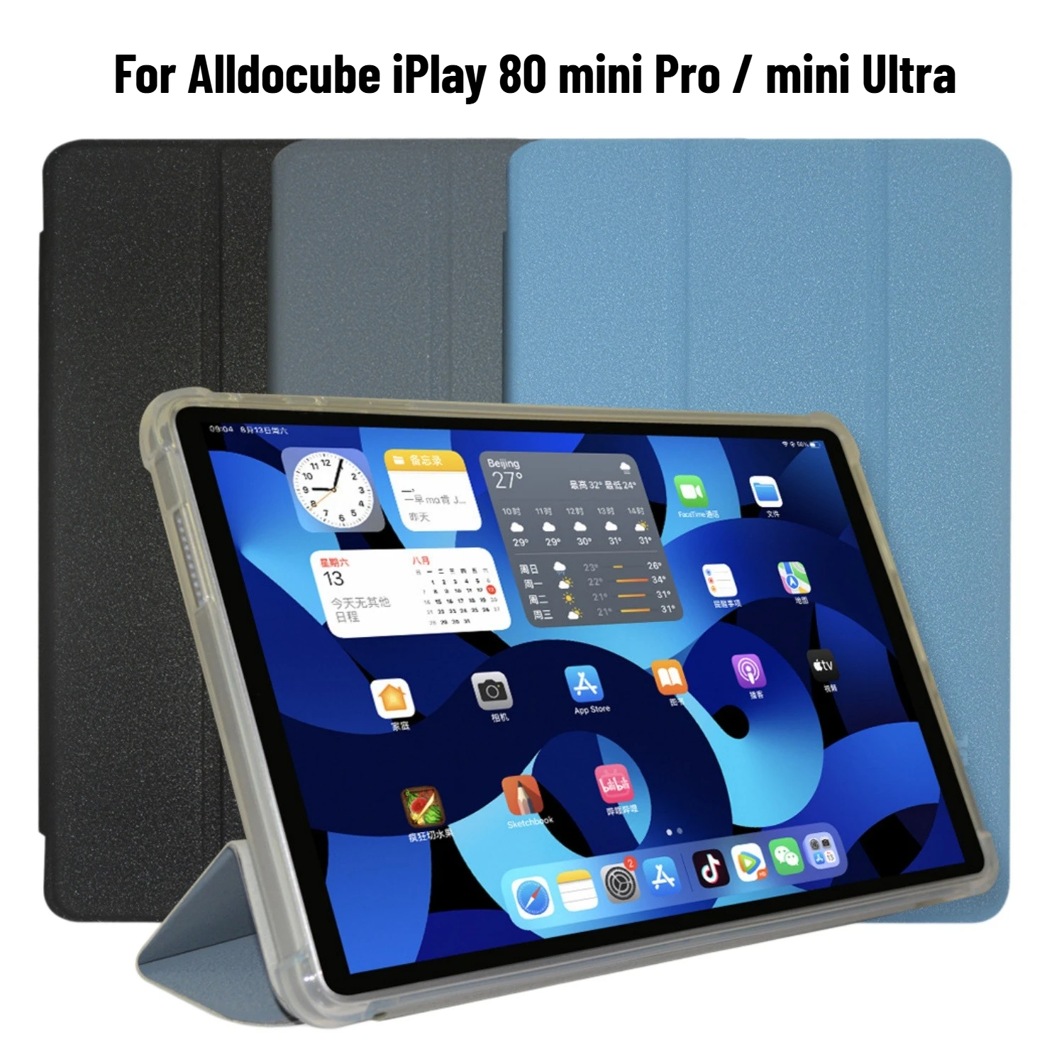 Flip Pu Leather Case for Alldocube IPlay 80 Mini Pro Ultra Triple Fold Stand with Soft Backshell for IPlay 80 Mini Ultra Cover