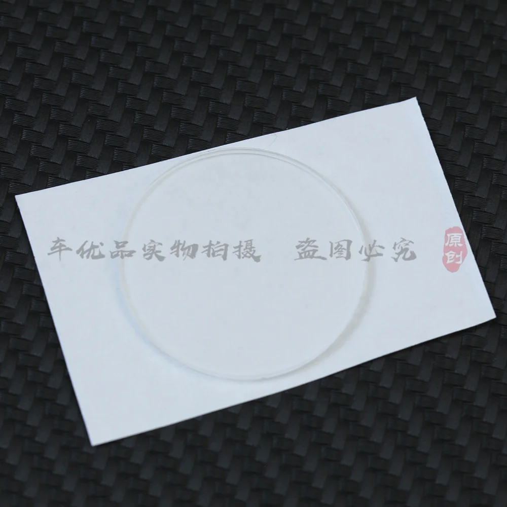 For BMW 3 Series F30 F80 F31 G20 G21 F34 F35 G28 Rain gauge sensor gel film