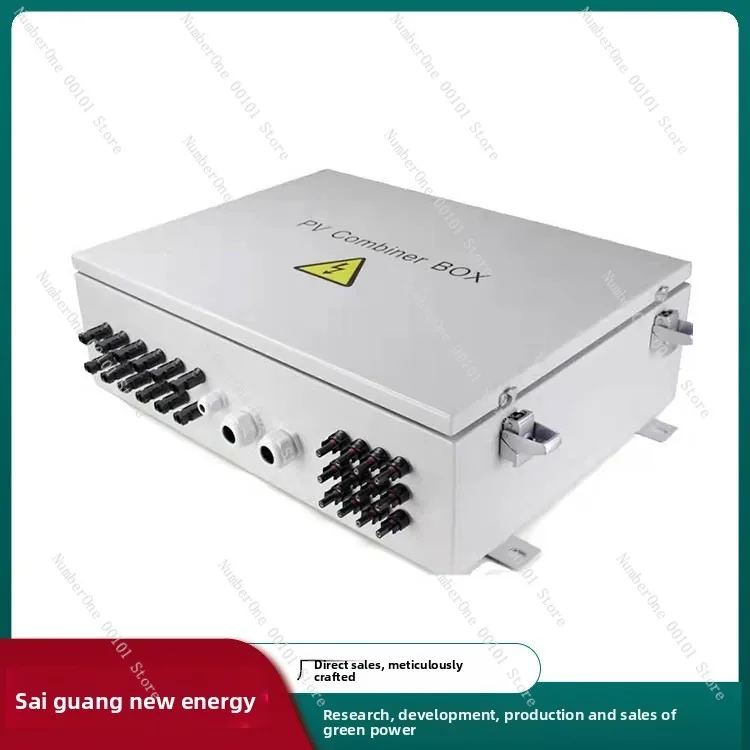 Photovoltaic combiner box Solar DC combiner box 4 in 1 out voltage DC1000V waterproof and dustproof, anti-reverse monitoring