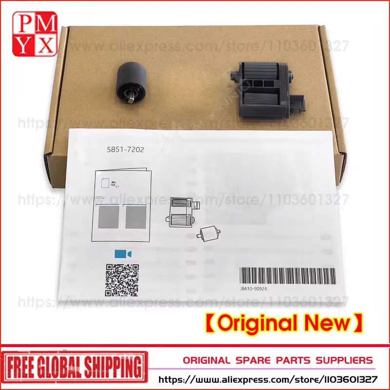 オリジナル新品-j8j95a-5851-7202-adfローラーキット-ピックアップローラーアセンブリ-hp-m631-m632-m633-m681-m682、scanjet-9120fn2-8500fn2対応