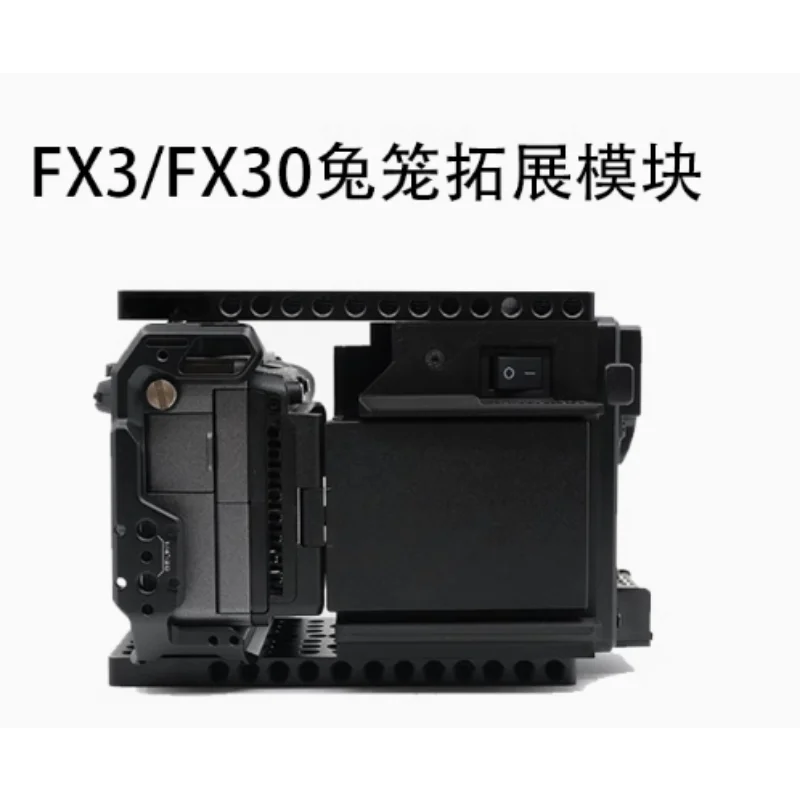 For Sony FX3/Fx30 Rabbit Cage Expansion Module 2024 New