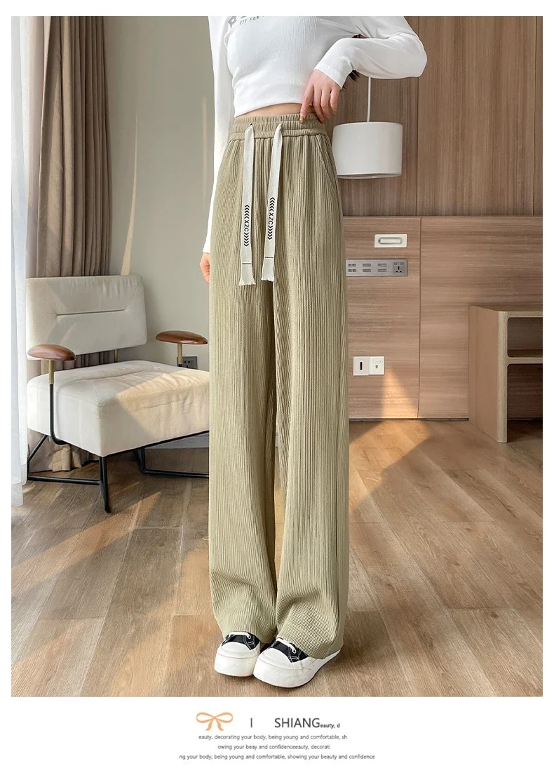 Versione stretta dei pantaloni a gamba larga femminile autunno sottile nuovi pantaloni casual con coulisse pantaloni dritti in maglia drappeggiata a vita alta da donna