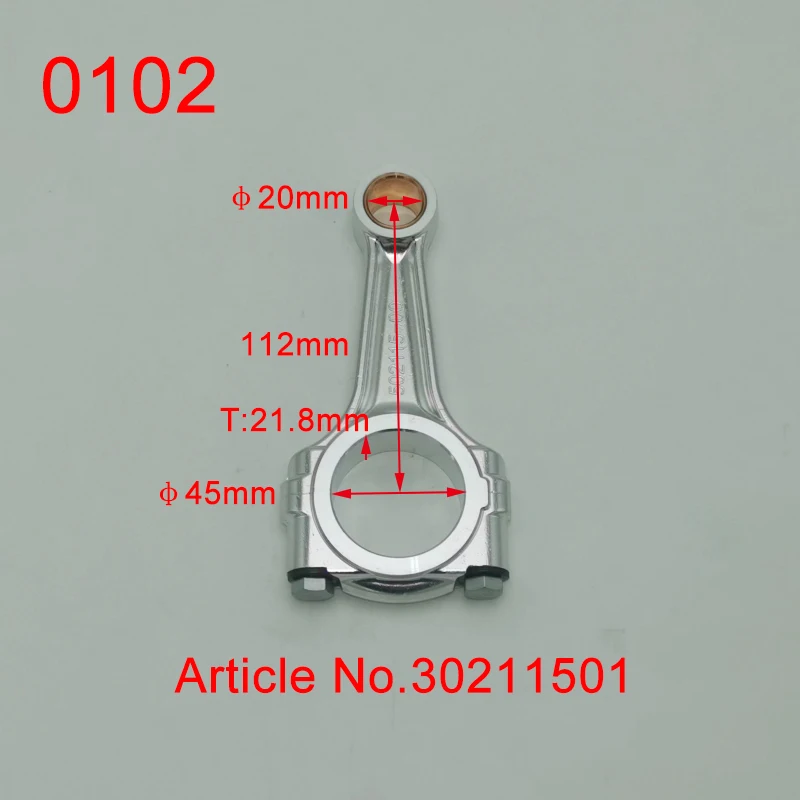 30211501   6F-50.2 6F-40.2 6G-30.2 6H-25.2 6J-33.2 4G-20.2 4H-25.2 4J-22.2 قضيب توصيل لضاغط التبريد