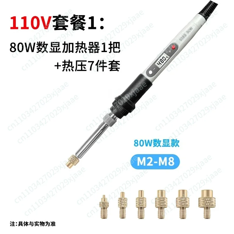 110V Digital Nut Hot Press Pen 3D Printing Implant Plastic Riveting Point Riveting Machine Nut Implant M2-M8