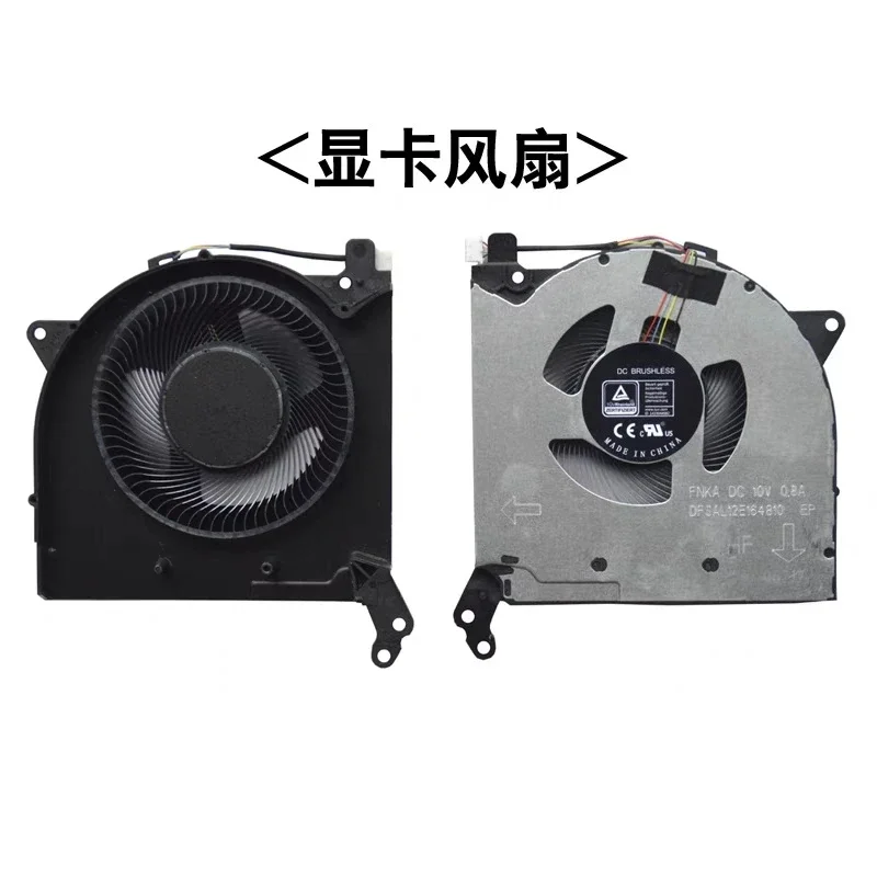 Fan For Lenovo Savior Y7000 R7000 R7000P Y7000P 21 CPU GPU Cooling Fan