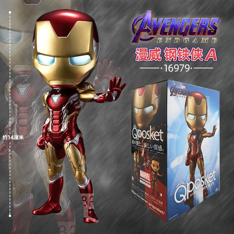Oryginalna figurka akcji Bandai Qposket Marvel Avengers Iron Man, zabawka dla chłopców i dziewcząt, prezent, kolekcjonerski model, ozdoba.