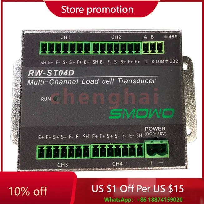 Weight Force Measur… - image