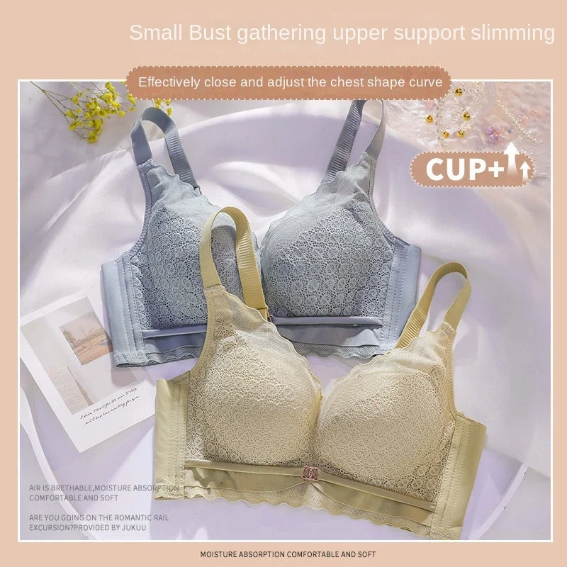 Lingerie Women\'s Non Steel Ring Small Chest Gathered Together to Show Large Retraction of Auxiliary Breast, Adjustable Upper