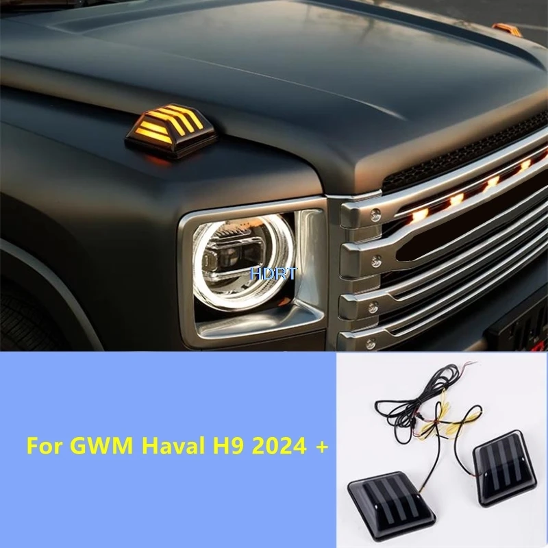 

Для GWM Haval H9 2024 + Стайлинг автомобиля, передний капот, угол потока света, дневные ходовые фары, защитная крышка, декоративные аксессуары