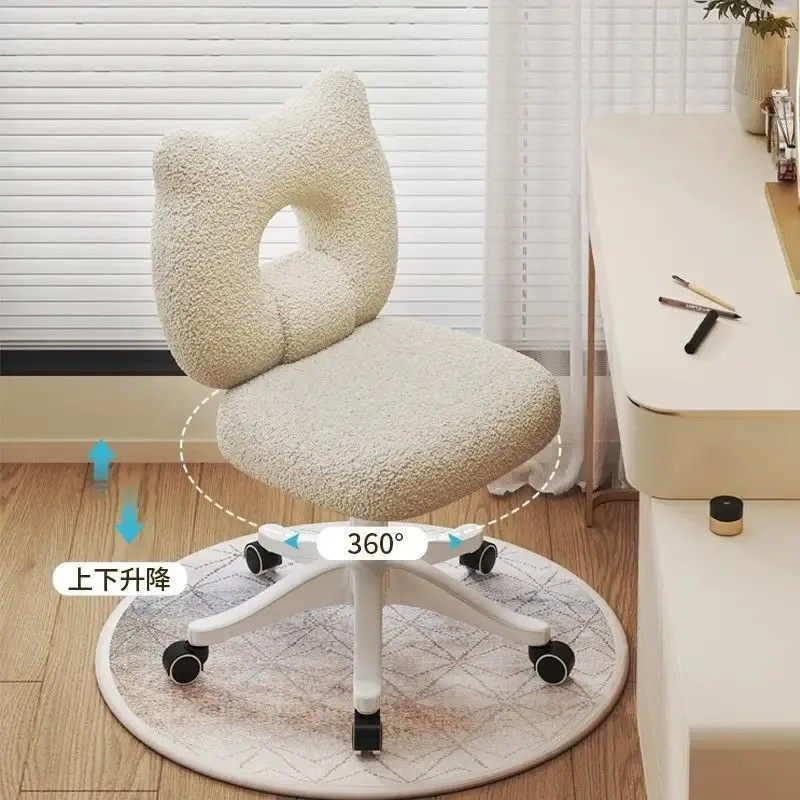 Nordic Home Office Chair Girls' Bedroom Dressing Chair Swivel Lifting Stool Desk Back Chair Ergonomic Soft Bag Chairs