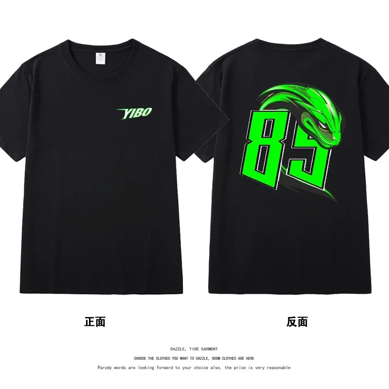 

2025 New Number 85 T-shirt Men Racing Periphery Short Sleeve Women Casual Clothes Cotton