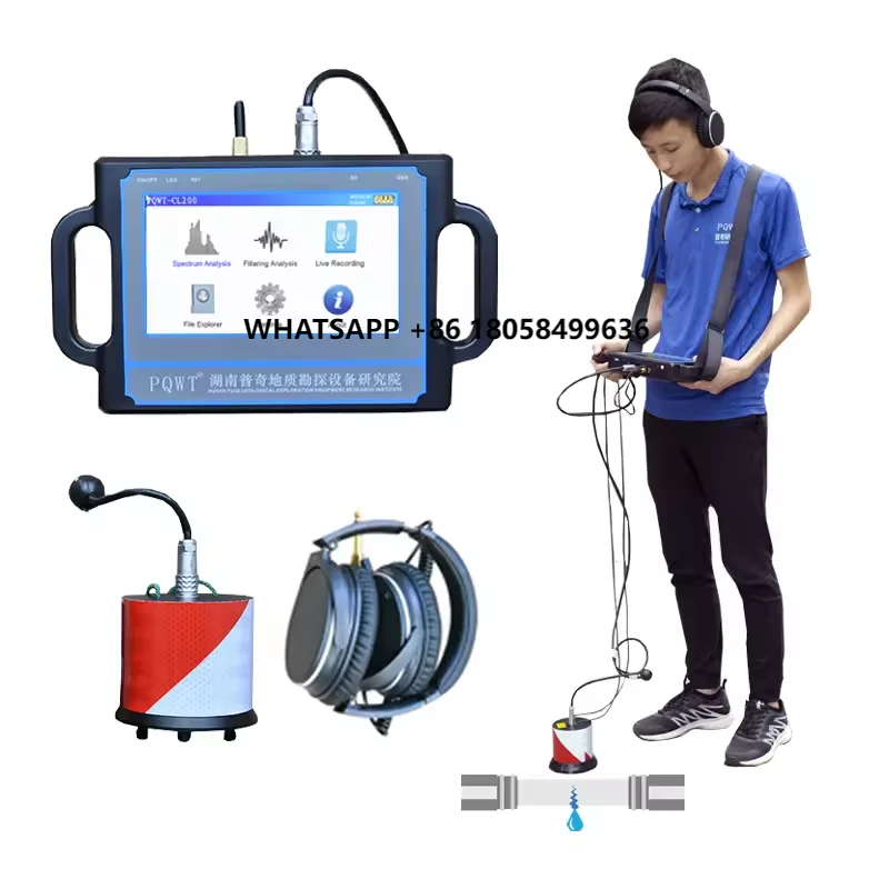 

PQWT-CL200-CL600 Pipeline Leakage Detector 2-6 Meter Depth Water Pipe Leakage Point Detection and Localization Instrument