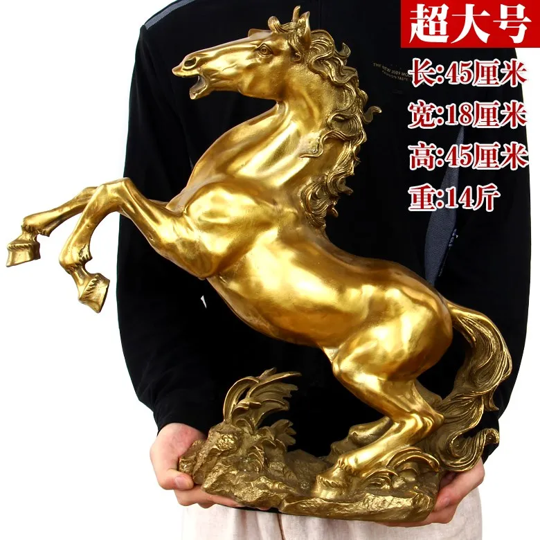 

Good LUCK Company Porch home hall lobby business wealth Mascot efficacious Talisman FENG SHUI GOLD copper horse statue