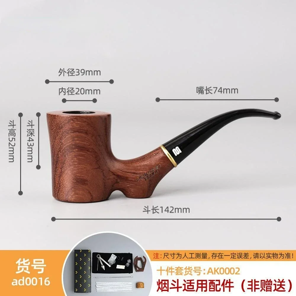 Classic Metal Ring Smoking Pipe Creative Flat Bottom Tobacco Pipe Rose Wood Pipe 9mm filter Handmade Wooden