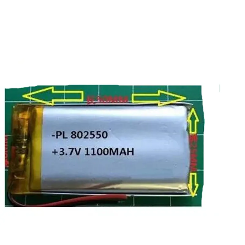 2Pcs/Lot 3.7V 802550 1100MAh Polymer Lithium Ion Li-ion Li-po Rechargeable Battery