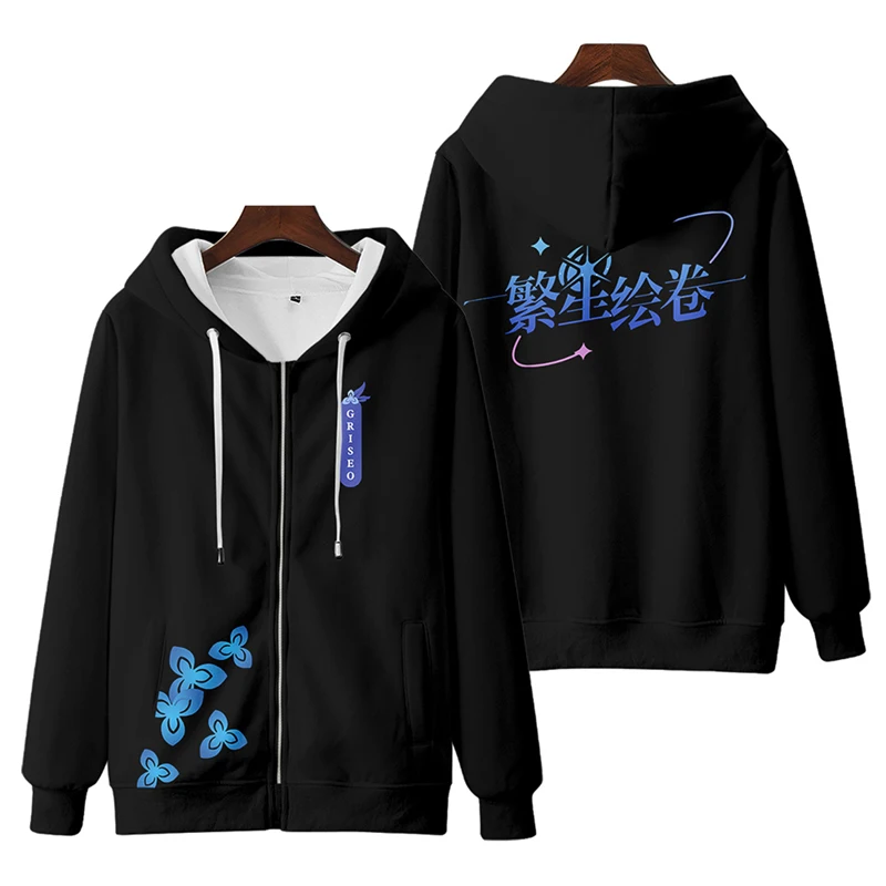 Honkai Impact-Sudadera con capucha y cremallera para hombre y mujer, ropa de calle con estampado 3D 3rd, estilo Hip Hop, Griseo, Cosplay