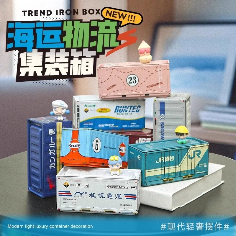 

Металлический мини-контейнер, модель железного ящика для хранения, креативный настольный органайзер, используемый для сборки мелких предметов, зажим для монет, кнопка для ключей, конфет