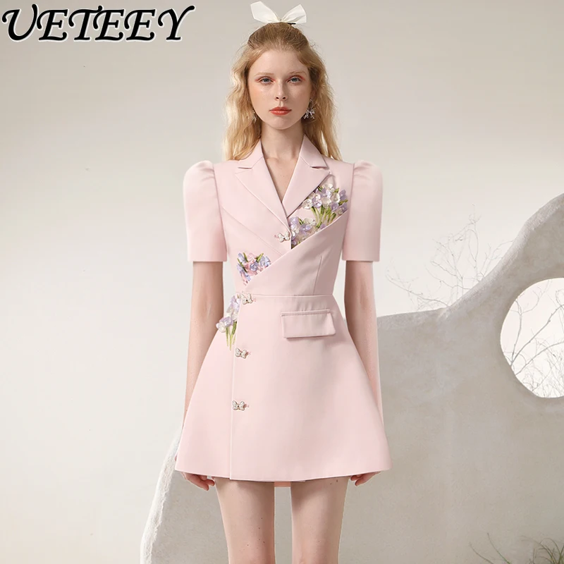 

Designer Model Temperament Commute Suit Dress 2024 Summer New High-Grade Sweet Flowers Irregular Gentle Pink Short Sleeve Dress