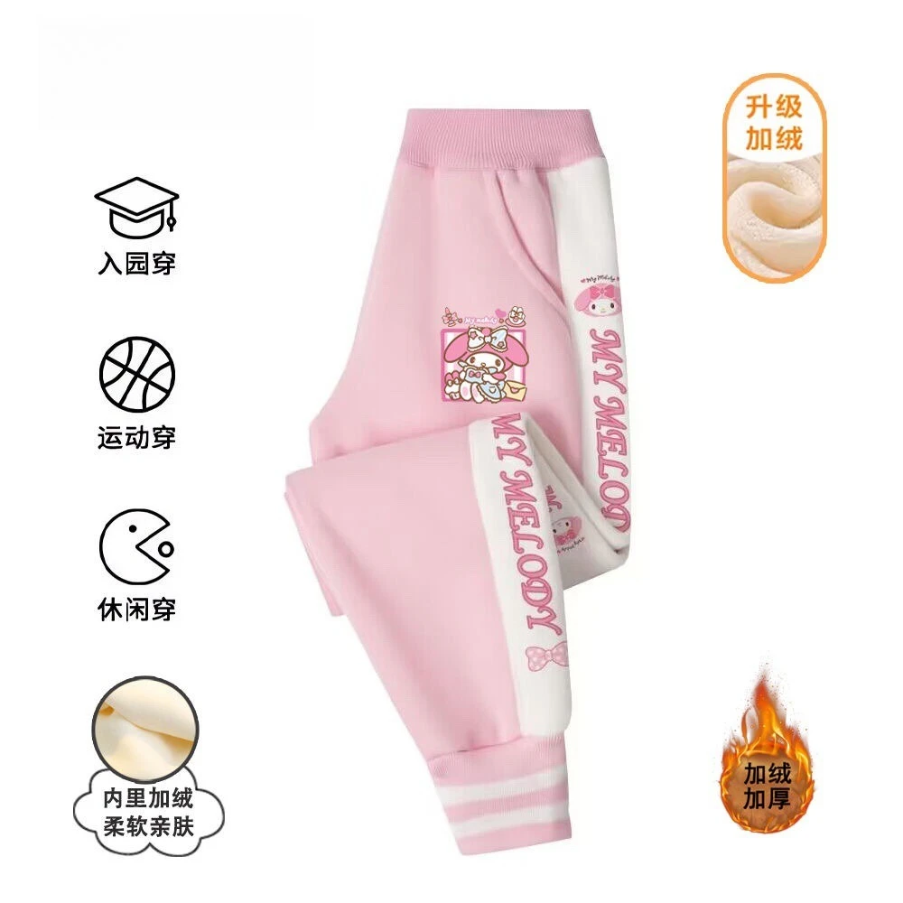 

Hot Sanrio Y2K Girl Long Pants Kuromi Kawaii Anime Fashion Spring and Autumn Children Student Leisure Motion Sweatsuit Pants New