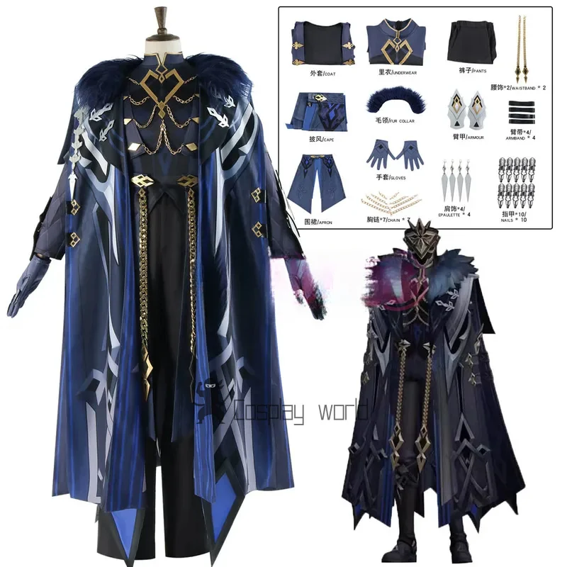 

Genshin Impact Il Capitano The Captain Cosplay Costume Cloak Uniform Mask Eleven Fatui Harbingers Natlan Halloween for Women Men