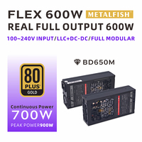 METALFISH Flex 600W Modular Power Supply Small 1U Computer PSU Flex-ATX 500W For ITX Compact Mini PC POS AIO NAS 90-264V