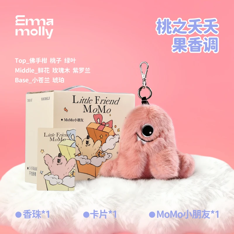 إيما ومولي المعطرة بلوشي رائحة دمية سيارة ديكور المنزل لطيف أفخم زخرفة ومعطر الهواء هدية للفتيات النساء الأصدقاء #6