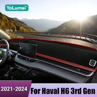Cubierta para salpicadero de coche Haval H6 3rd Gen GT 2021 2022 2023 2024, alfombrilla parasol para evitar almohadilla de luz, accesorios para alfombras de instrumentos