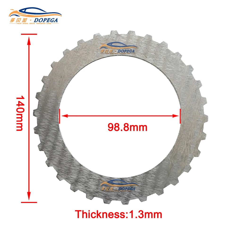 BMW Automobiles Clutch disc Friction Plates Set & Steel Plate Kit For BMW X3 X5 X6 ATC13-1 Transfer Gearbox Repair Kit