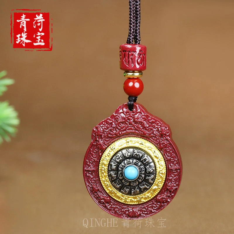 

nine-eight-trigram amulet necklace with high content of purple gold sand and six-character mantra rotating penda