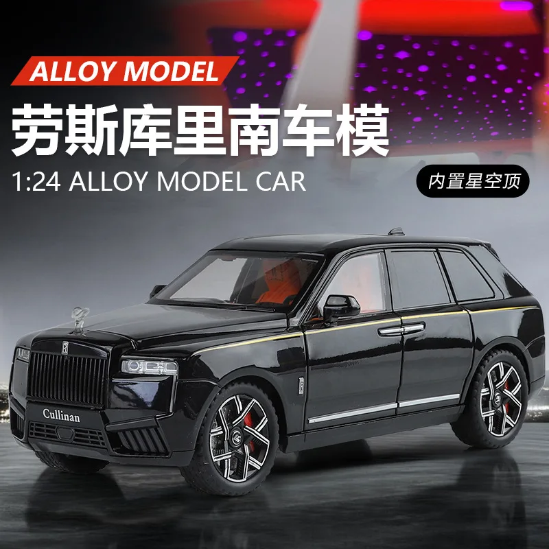 

1:24 Rolls Royce Cullinan, модель автомобиля из сплава, литая под давлением металлическая игрушечная машина, модель автомобиля, звук, свет, имитация, коллекция, подарок