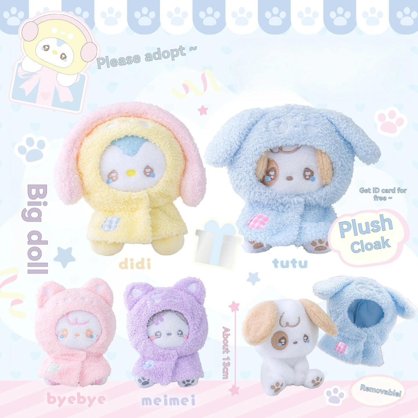 1PC Crying Bag Keychain Pendant 13cm Soft Cute Plush Doll Detachable Baby Clothes