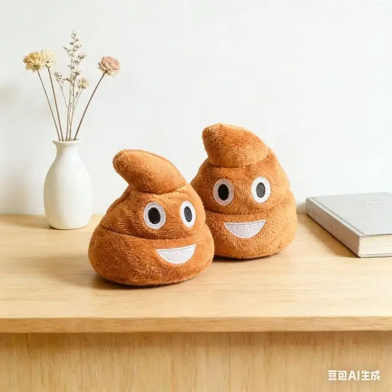 Viral Farting Poop Doll Plush Toy Sound Imitation Stuffed Animal Funny Pet Toy Gift for Kids Adults and Prank Lovers