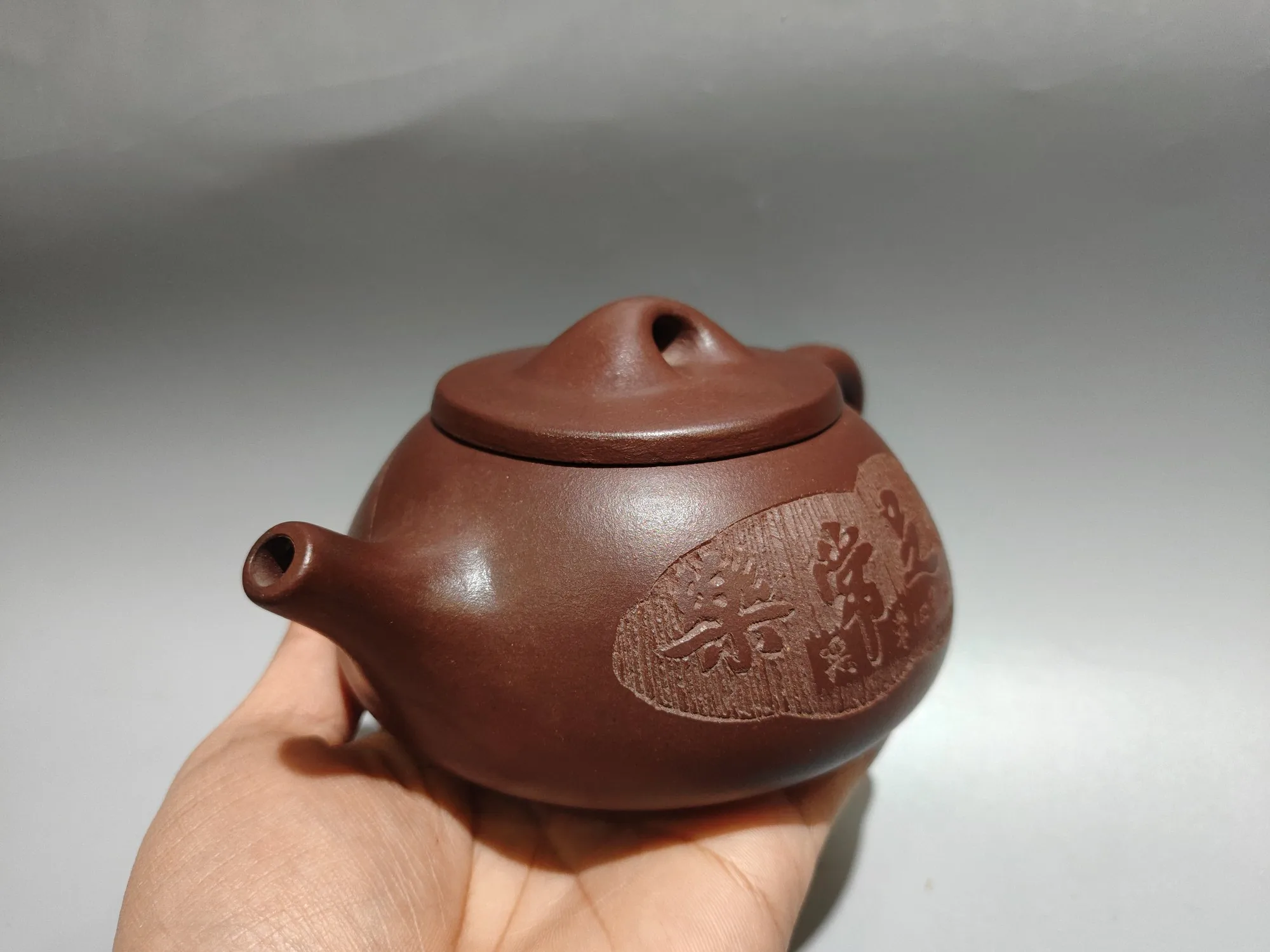 Yixing Purple Clay Teapot Shipiao Kettle engraving Contentment brings happiness. kettle Teapot Flagon