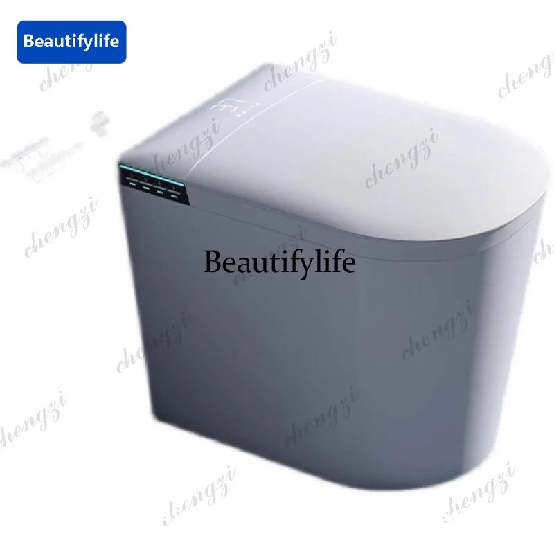 C45 52Cm light smart toilet fully automatic integrated flip heating electric toilet