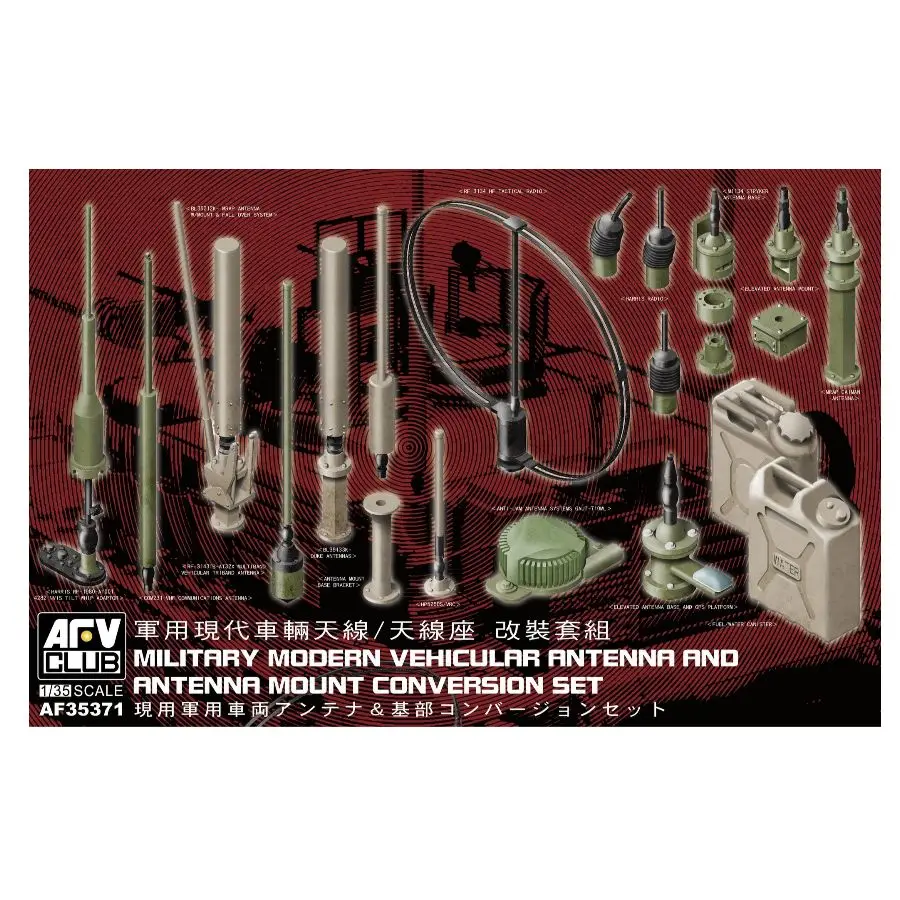 AFV AF35371 1/35 Modera Vehicular Antenna And Antenna Mount Conversion Set