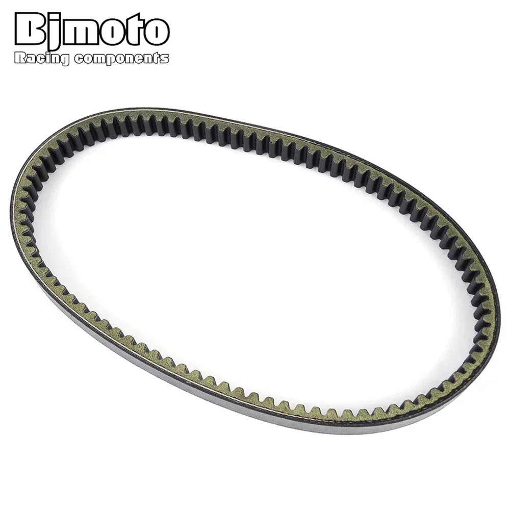 

Drive Belt For Suzuki UH200 Burgman200 2007-2015 For Arctic Cat DVX 250 06-08 For Kymco Dink250 KXR250 Maxxer 300 Grand Dink 250