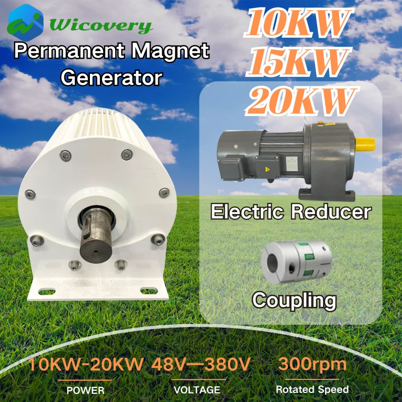 10KW 20KW 15KW generator Three-Phase Asynchronous Electric Motor With Reducer 220V 380V Voltage Motor with PMG Low Speed Motors