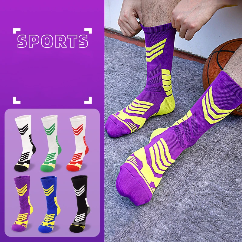 High Practical Elite Basketball Socks Help Absorb Sweat Towels Bottom Stockings Antiskid Cone Training Sport Socks Football