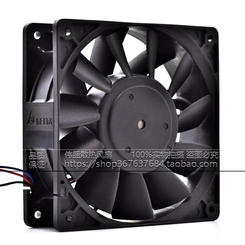 Original PFB1224EHE 12CM 120 * 120 * 38MM 24V 1.08A violent high speed frequency converter cooling fan