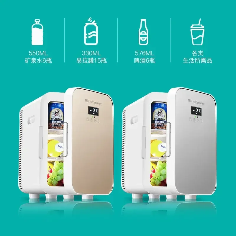 110V US standard 13.5L household dormitory small refrigerator  Japan dual purpose cold  warm refrigerator car home dual purpose