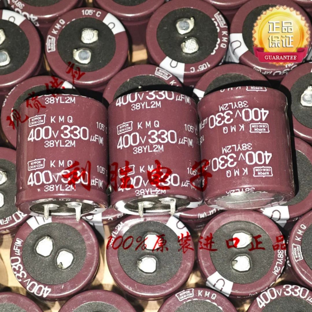 330UF 400V Japan NCC Black Diamond Electrolytic Capacitor 400V330UF 30*35 KMQ